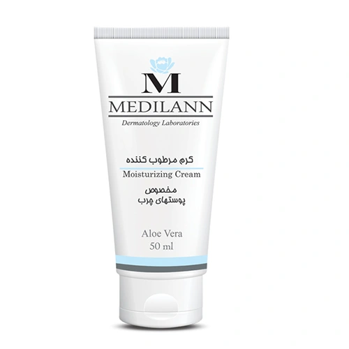 کرم مرطوب کننده مدیلن مخصوص پوست های چرب حجم 50ml