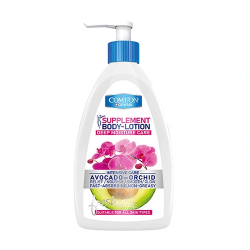 لوسیون بدن کامان Avocado - orchid حجم 510ml