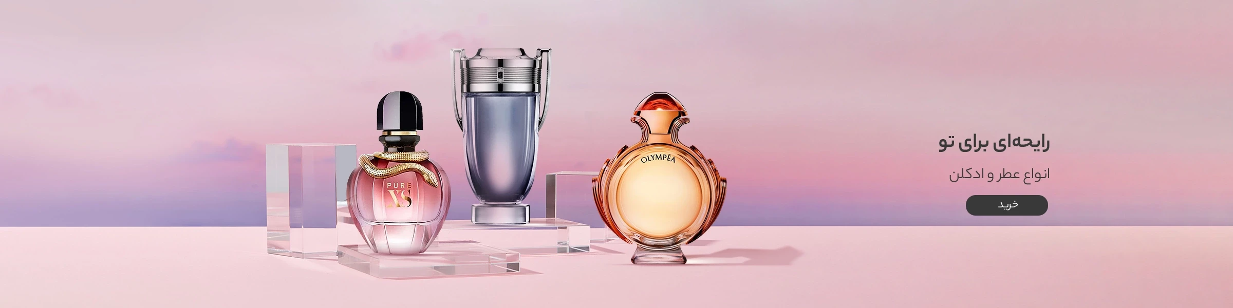 تصویر اسلایدشو