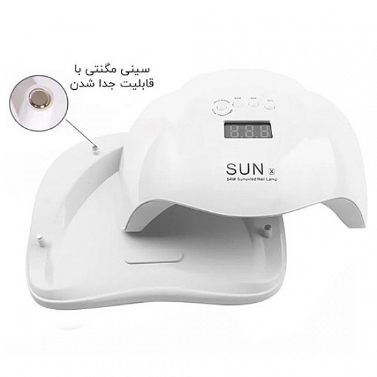 دستگاه لاک خشک کن سان مدل SUN X 54W Smart UV LED