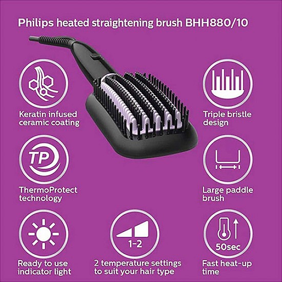 برس حرارتی فیلیپس BHH880 Straightening Brush
